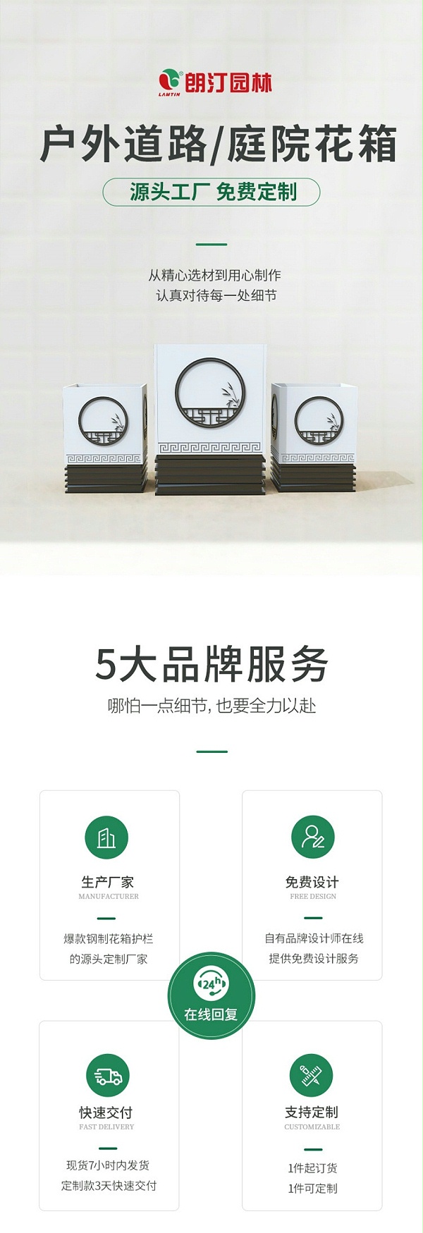 1719553586792511_副本