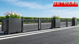 不锈钢花箱护栏