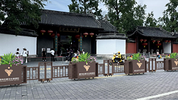 衢州孔庙街区焕新记：从安全隐患到“有礼”风景线