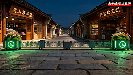 智慧监测发光花箱护栏