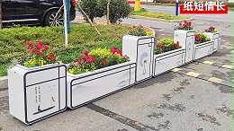 商业停车场周边花箱护栏人车隔离