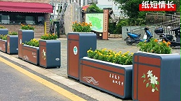 景区周边花箱护栏人行隔离