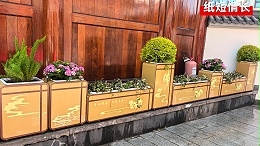 镀锌钢移动组合花箱