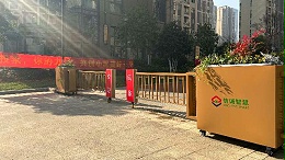 合肥小区-伸缩式花箱-护栏案例
