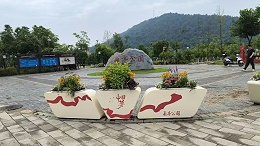 公园入口-华彩绽放-组合花箱案例