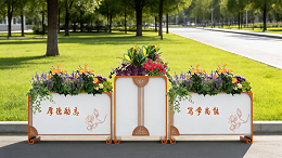 花箱不止是个盆：从植物容器到城市美学的空间赋能密码