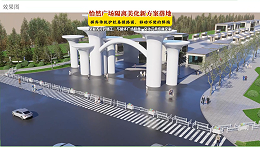 移动花箱护栏：告别传统围挡！怡然广场用“会开花的护栏”美出新高度