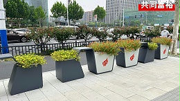 商业人行道隔离组合花箱