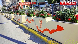 乡村道路机非观隔离组合花箱