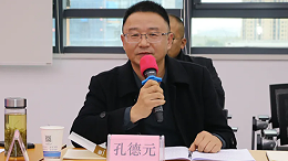 花箱护栏创新成焦点 朗汀园林孔德元在省风景园林理事会分享实践