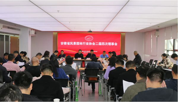 ScreenShot_2025-11-03_172807_203