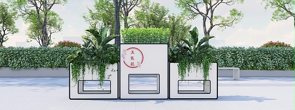 财富之窗组合花箱