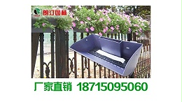 墙体绿化专用花盆