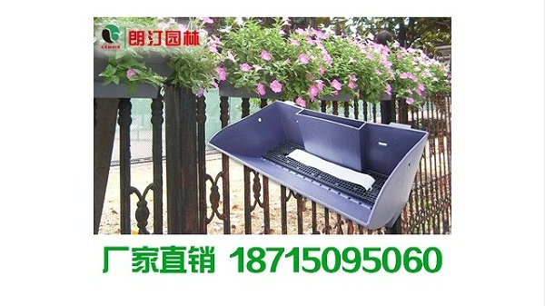 墙体绿化专用花盆