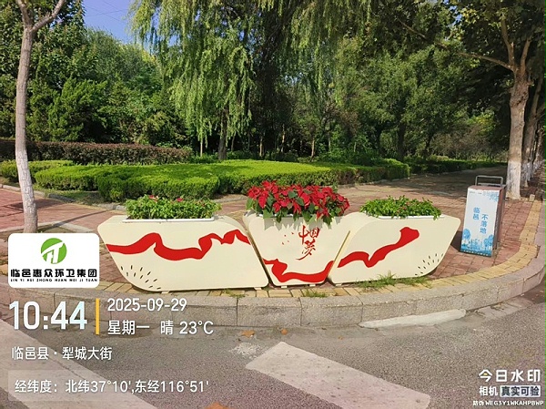 临邑汇丰大街花箱实拍