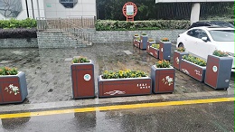 南京金牛湖“纸短情长”花箱案例｜文化IP+智慧养护