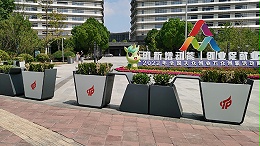 商业人行道隔离组合花箱