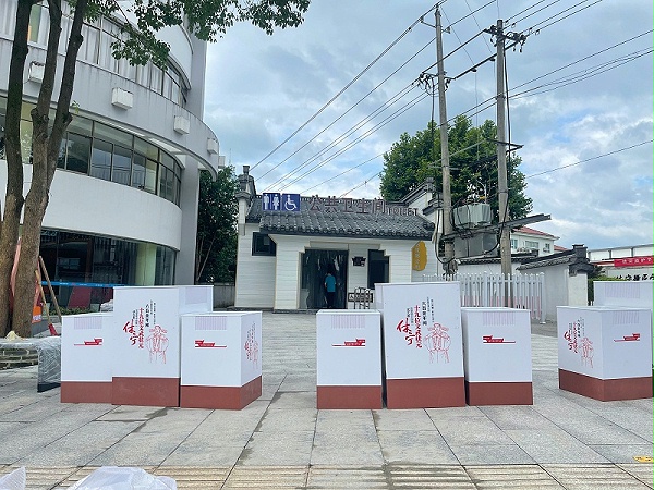 黄山-PVC花箱-君子组合1 (3)