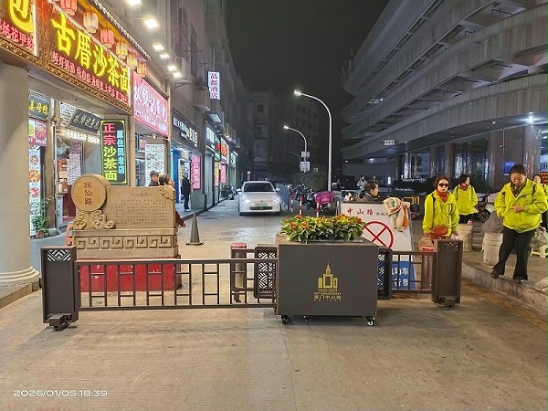 花箱护栏