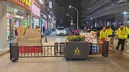 百世千秋花箱护栏落地厦门中山路：为百年商业老街重塑秩序与生态
