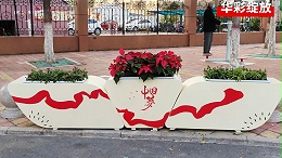 乡村道路人行观隔离组合花箱