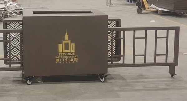 ScreenShot_2026-01-20_143518_833