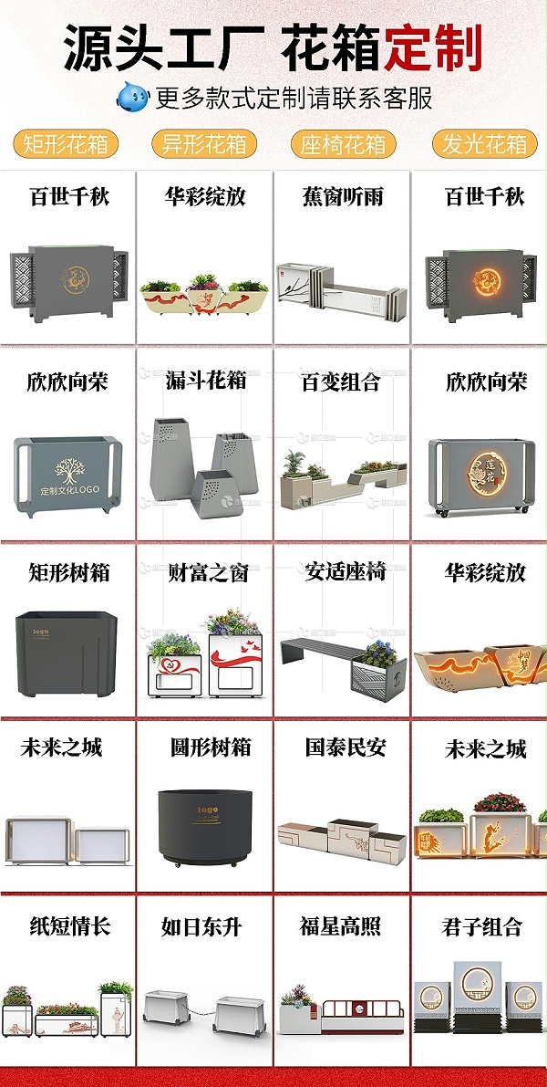 详情11