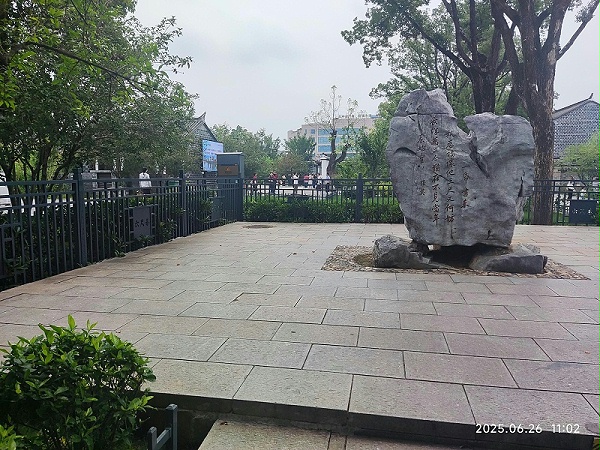 景区护栏