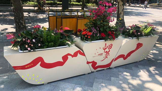 华彩绽放组合花箱