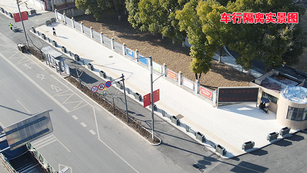 市政道路周围隔离花箱护栏