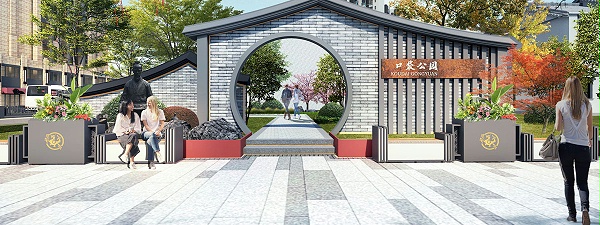 日新月盛花箱座椅