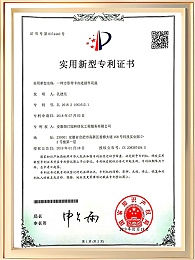 一种方形带卡扣连接件花盆证书