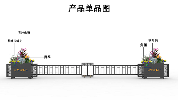 不锈钢花箱加长护栏定制