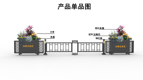 不锈钢花箱加长护栏定制