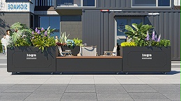 公园休闲区景观隔离花箱座椅