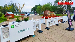 公园出入口人行隔离花箱护栏