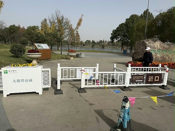 ca013242-2038-4c5c-9ae3-b3472be85844