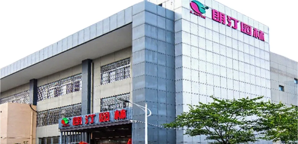 企业微信截图_0b9a0d60-3024-4fdc-a00d-a9d74439d1bf