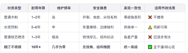 ScreenShot_2025-12-23_171618_858