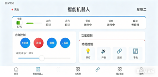 20240630143429000077/resource/images/e4aa34b5e8fb4be1a96bd9c93ebddf67_23.png