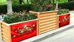 铝合金花箱造价高，如何降低成本？