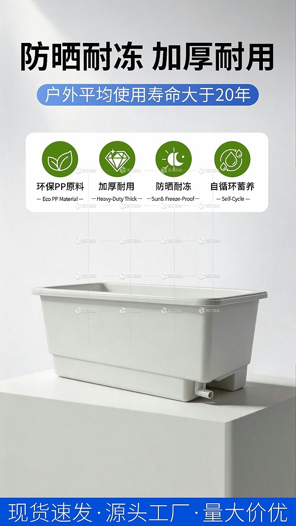 详情3