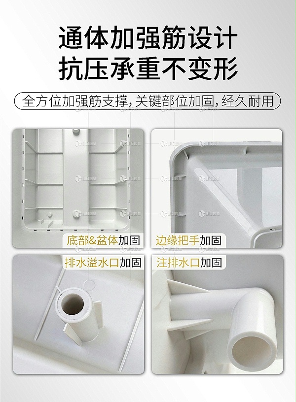 详情8