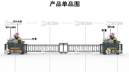 移动伸缩花箱护栏 | 合肥法务区智慧安防景观标杆案例